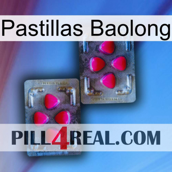 Baolong Pills 15.jpg